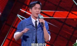 圈内爆料郭麒麟宋轶关系,幕后故事引热议