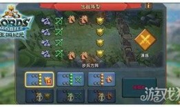 王国纪元最新爆料阵容,神秘英雄集结，传奇阵容震撼登场！